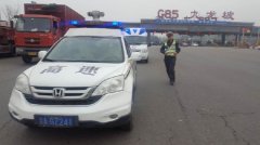 G85渝昆高速将大修7个月，进出城均需绕行