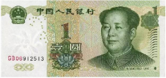 一元纸币退出市场 对重庆人有啥影响