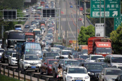 高速执法出行提醒 清明小长假这些地方需避堵