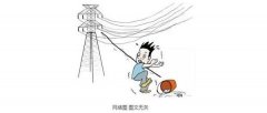 男子钓鱼差点把命都丢了，就因为这个东西