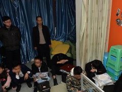 重庆200多万条个人信息被出售 一条隐私只值几分钱