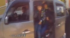 8座黑车“肚量大” 塞进21人被重罚