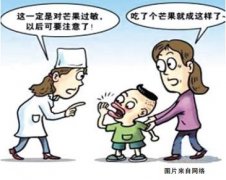 连吃4个芒果解馋 嘴巴肿如香肠