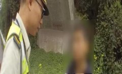 民警在高速路“捡”回一男孩 打开他的背包看呆所有人