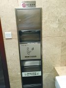 重庆一商场厕所  可以“烘手机”？