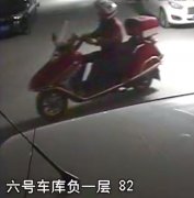 男子丢车后两周才发现