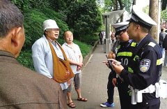 免费算命的哑巴大师 见到民警竟开口说话了