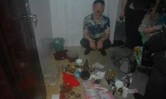大娘轻信骗子“开光”谬论  8000元金手镯被骗走