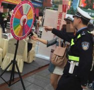 街头抽奖遇套路 耿直大妈报警讨说法