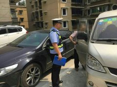 免费把人送回家还倒贴100元 男子直呼“套路太深”