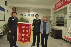 三男子偷工程车牟利 车子还没出手就被抓