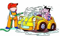 洗车价格越来越贵，你的车洗干净了吗？