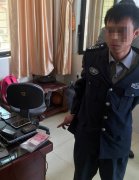 学校保安学诈骗网上卖药骗钱，重庆警方千里追捕