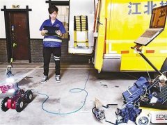 重庆城市管理新手段  管道检测机器人来帮忙