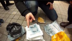 小钱也有假  重庆男子“洗货”被捕