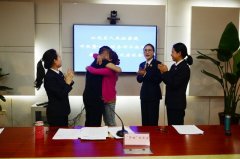 未成年网管砍伤16岁少年 检方决定附条件不起诉