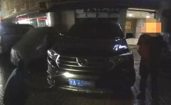 喝了酒在车库挪车 小伙驾照遭吊销