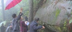 重庆深山惊现距今1300多年石刻