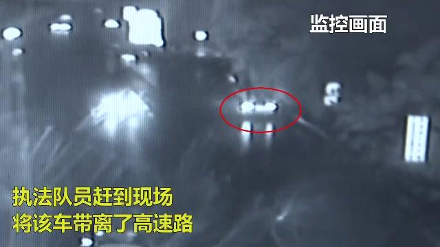 越野车逆向驶入高速 司机:习惯走左边车道