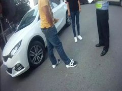 重庆一男子主动搭讪 没想到竟是碰瓷