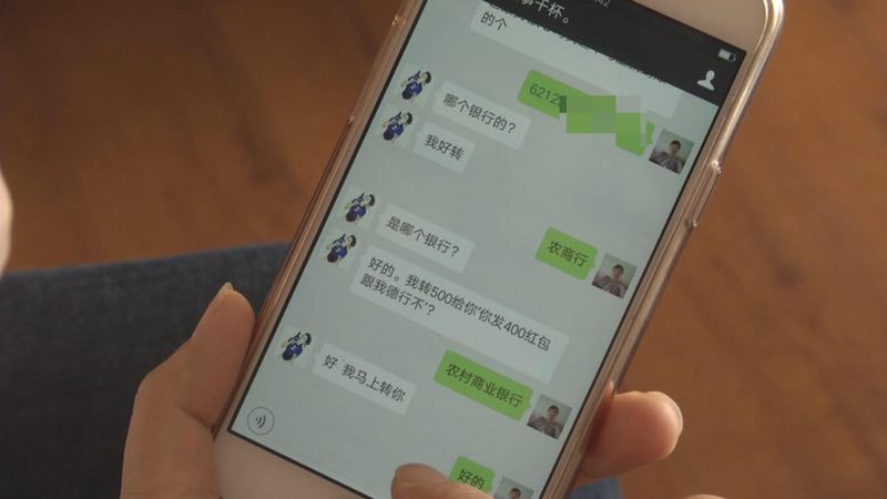 微信图片_20170607193126