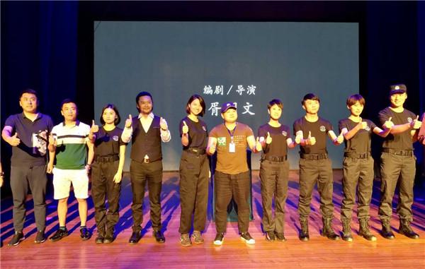 重庆本土电影《中国警花》昨日在渝开机