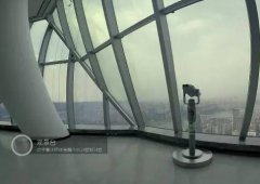 重庆无敌观景台票价出炉