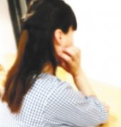 尴尬！女白领的前男友竟成了堂姐现男友
