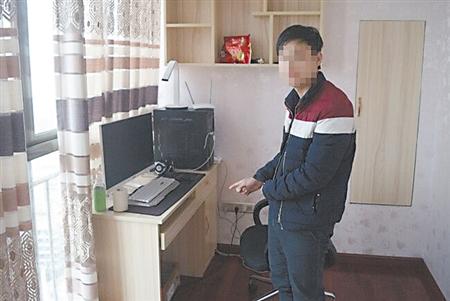 相信“蚂蚁花呗”可套现 正愁用钱的她被骗6000元