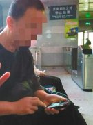 男子离婚后面临困惑：前丈母娘为何还住我家
