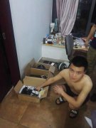 公安提醒：一切卖考卷答案的都是在骗你