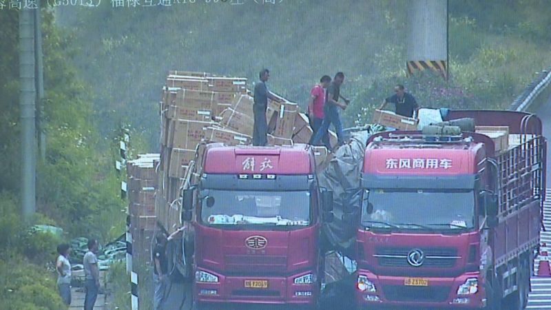 微信图片_20170616101200