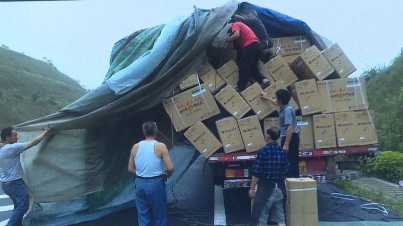 微信图片_20170616101154