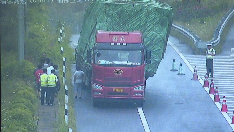 微信图片_20170616101033