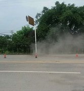 重庆一环路路口天然气泄漏