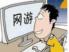 重庆一男孩报警称被限制人身自由