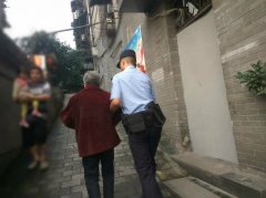 重庆一老太工地“迷路”  自称18岁