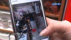 重庆江北一书店发生煤气泄漏 2名18岁少女疑因此身亡