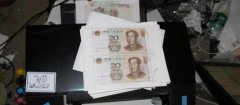 重庆男子自制假钞30多万