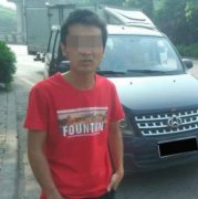 重庆现“高分”驾照 男子38分超速违停占齐了