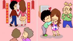 重庆妹儿见家长 男友行为让她想分手