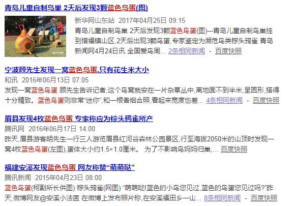 微信图片_20170625163214