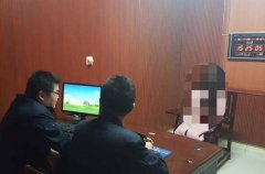 重庆一男子没管好支付宝密码 卡被前女友刷1000元