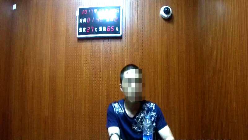 微信图片_20170628133044