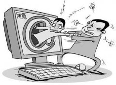 儿子失踪七八天父亲报警 找来找去竟在网吧玩游戏