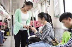 “创业者”轻轨求扫码 被拒后仍死缠烂打