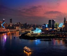 重庆赏夜景又添一新去处