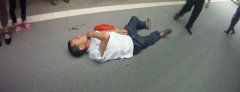过路人成肇事者 原是醉汉倒地闹乌龙
