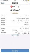 女子买演唱会票收车展赠票