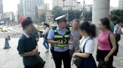 捡到身份证索要60元辛苦费 失主选择报警